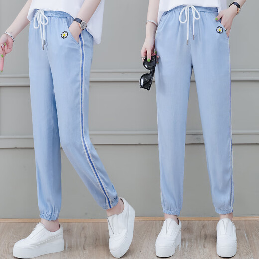 Jasmine Tencel Daisy Jeans Women's Summer New Style Straight Elastic Side Striped Sports Casual Nine-Point Pants Blue Please take the correct size