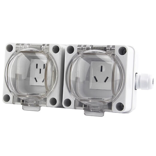 Yingxin outdoor waterproof socket surface-mounted rainstorm-proof five-hole socket outdoor wall socket bathroom integrated protective socket flat cover double 5-hole