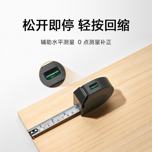 Mijia Xiaomi Electric Toolbox Rechargeable Lithium Electric Screwdriver Household Electric Screwdriver Set