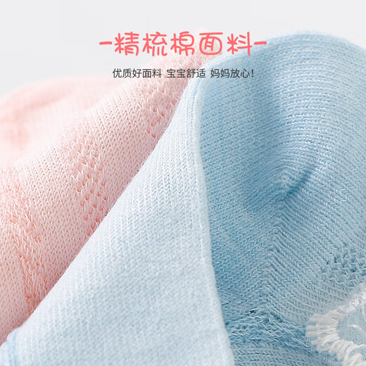 Langsha Children's Socks Girls' Summer Thin Lace Dance Socks Cute and Versatile Princess Socks 5 Pairs White Foot Length 22-24cm 10 Years Old and Over 35-40 Sizes