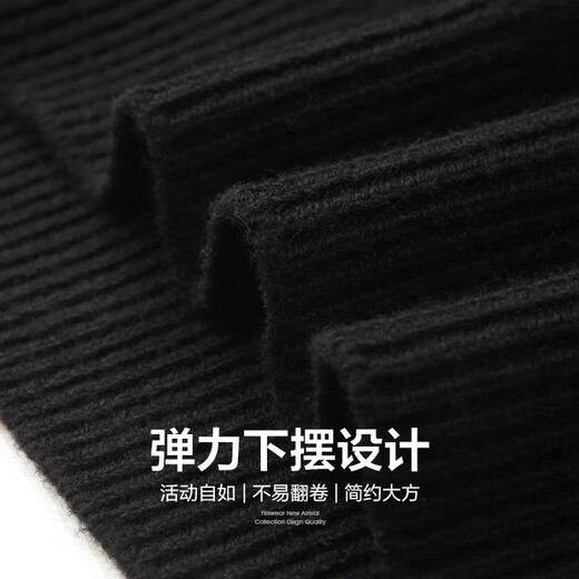 杉杉（FIRS）厚款纯羊毛圆领毛衣男秋季新款商务纯色休闲针织保暖毛衫692 黑色 L (175)