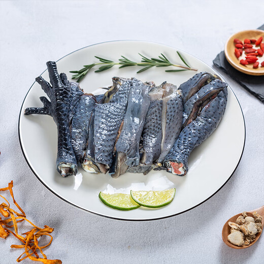 Xiangjia Xiangjia Fresh Silky Black Chicken 500g