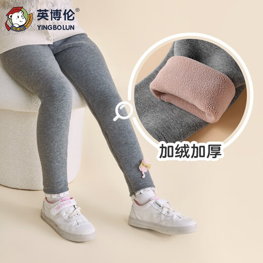 Inbolen's new children's velvet thermal pants for girls in autumn and winter little girls thickened slim trousers cotton pants 85450 black 130