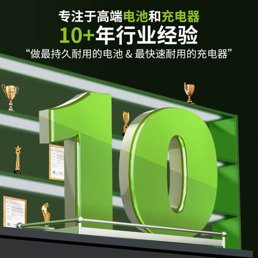 Tang Cheng подходит для Asus Lingyao U4100U UX430U C31N1620 Батарея для ноутбука C31N1620 подключаемый кабель в левый p5440FF826T85x2