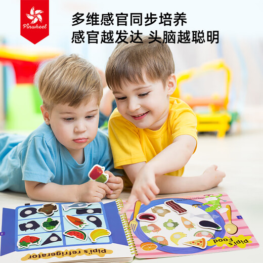 Pinwheel Quiet Book Beliebtes Hand-Tear-Buch Baby Bildungsspielzeug Little Crocodile Besetzte Buch Level 1