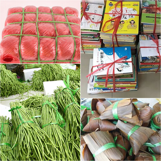 得力 打包绳6个装 打包台履约使用 单位：包 【买菜专用】