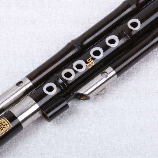 Blue Peacock T-084 Hulusi Professional Performance Natural Ebony Wood Pipe Incru