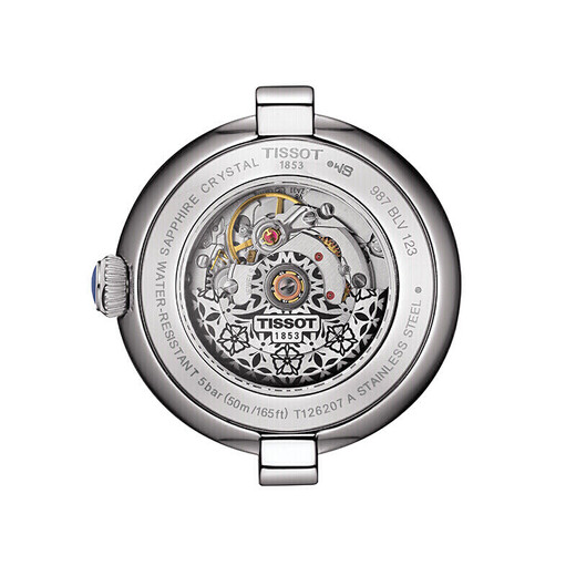 Tissot Swiss watch Little Beauty series automatic mechanical women's watch gift T126.207.11.013.00 star same style