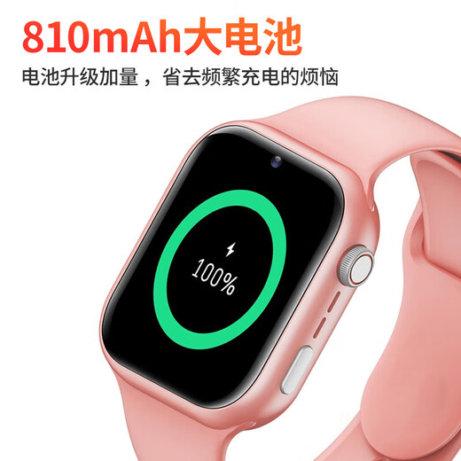 Haojixing [kein Spiel langer Standby] Kinder-Smartphone-Uhr-Watch 4G Full Network Access-Schüler und Jugendliche und Junior High School Genauige Positionierung von Sportgrads wasserdichte Video-Smart Uhren-Version Black [Enlarge Battery + Video Call + präzise Positionierung + Änderung der Zahlung]