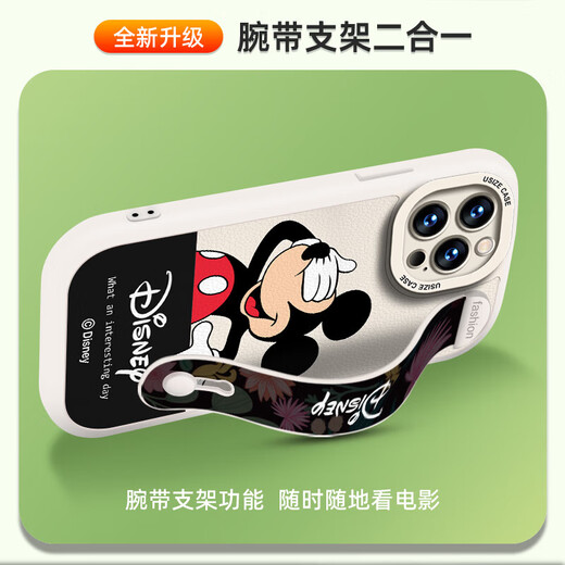 [Disney Authorization] Apple series mobile phone case iPhone 14 Promax mobile phone case 15plus cartoon 12 lambskin new wristband 13 Little fat girl red wristband X1483 Disney iPhone 14 ProMax