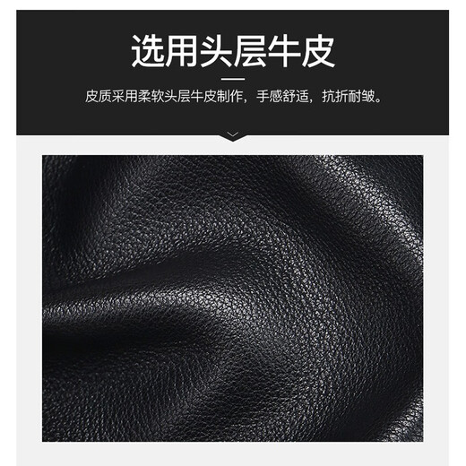 Scarecrow Key Bag Men's Card Holder Two-in-One Large Capacity Cowhide Car Compact Multi-Function Coin Purse 2023 New Black