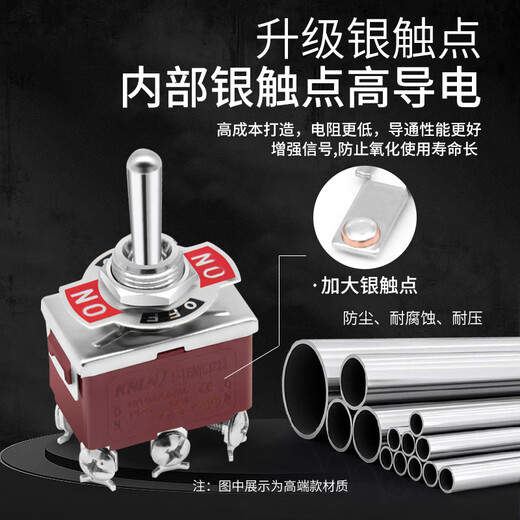 KNLN toggle switch rocker switch toggle switch small switch button black bakelite KL-B201 4 feet 2 gears