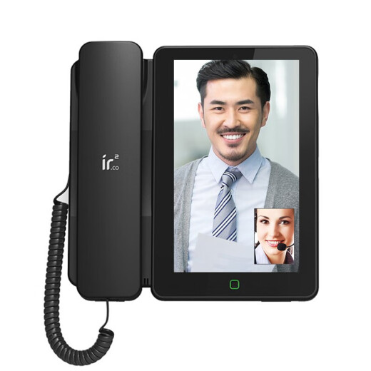 Iridium C17 (7518) Android smart video phone network IP recording phone video phone landline recording phone black and white list can match the sub-machine one-touch dialing C17 black POE power supply