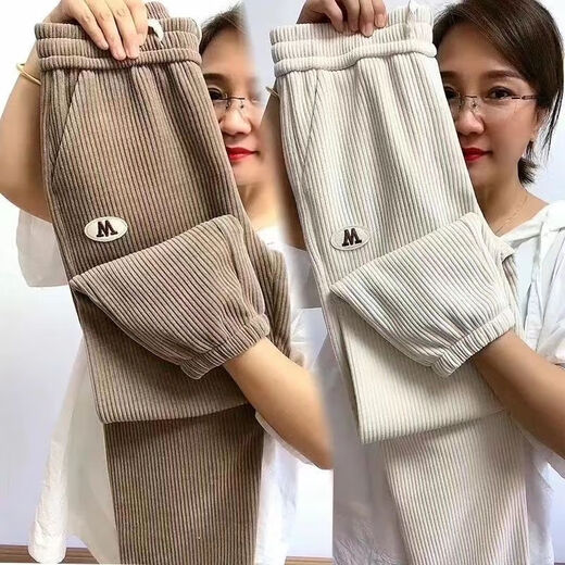 
Han Qiumeng plus velvet without velvet Chenille pants for women in autumn and winter harem pants loose and slim Martin pants high waist strip fleece trousers 9922# Yao Black [added velvet] Thickened S Recommended 90Jin [Jin equals 0.5 kg]