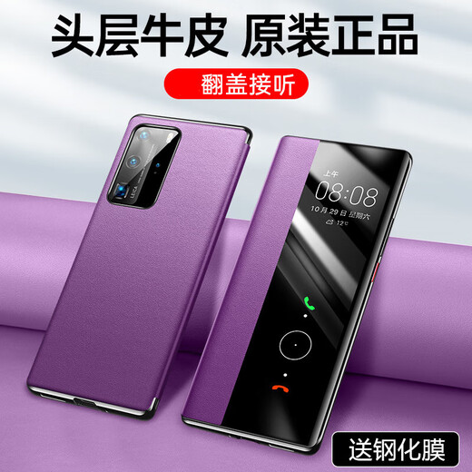 vivo [Qualitätsoriginal] geeignet für vivoiqoo8pro Mobiltelefon Fall IQOO8 Flip-Typ-Schutzhülle IQOO7 Hand IQOO8PRO (Brown Color) Sammlung und Bereitstellungsfilm