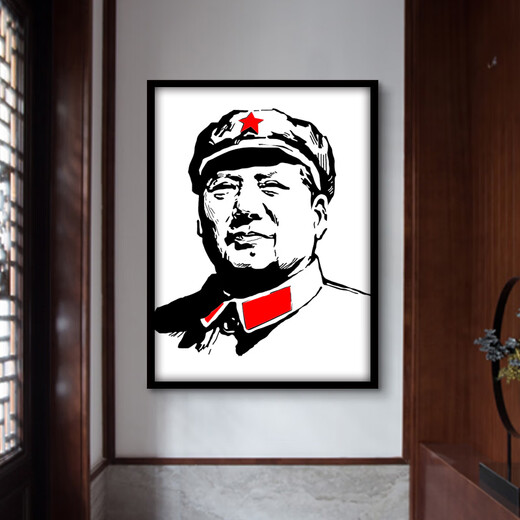 林格印象毛主席像墙画客厅装饰画伟人挂画大厅壁画竖版可定制 X728 装好框70*100厘米单幅价 黑色画框+油画布画芯