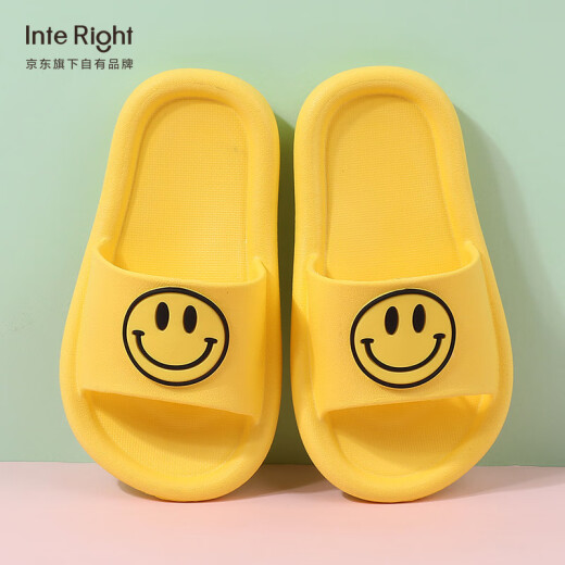 INTERIGHT children's sandals girls boys bathroom home soft and comfortable baby sandals middle children light yellow 26-28 code IN3305