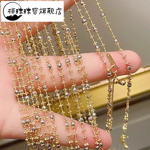 Dunzhu Italian Craftsmanship 18k Gold Necklace Imported Technology Fairy Chain with Australian White Pearl K White L Gold Plain Chain for Women Flash Explosion Imported Technology Fairy Chain丨Platinum L Gold 45cm Adjustable