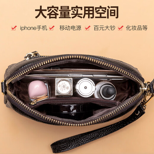 Grozd genuine first-layer cowhide mother's handbag women's clutch long wallet clutch bag zipper mobile phone bag black (handbag style-wrist strap)