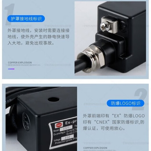定制适用电磁阀 线圈 电磁阀 AC220V DC24V 防水线圈 EX1421孔14m220V
