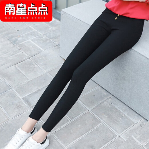 Nan Xing Dot Leggings Women's Outer Wear Velvet Small Leg Pants Women's 2020 Autumn and Winter New Pencil Pants Women's Tight Mid-Waist Nine-Point Magic Pants Black [No Velvet] L