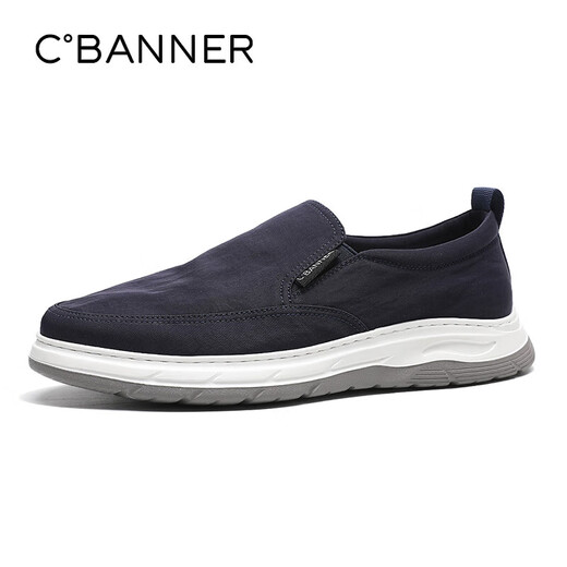 Qianbaidu Sommer bequeme Leinwandschuhe Herrenschuhe Leicht und vielseitig atmungsaktive Freizeitschuhe Herrenschuhe Marine Blue 42