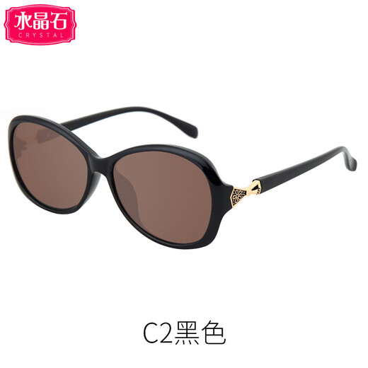 晶乐天然石头眼镜正品女款大脸型妈妈中老年人墨镜女水晶太阳护目镜 【模特款】826-C1红色框