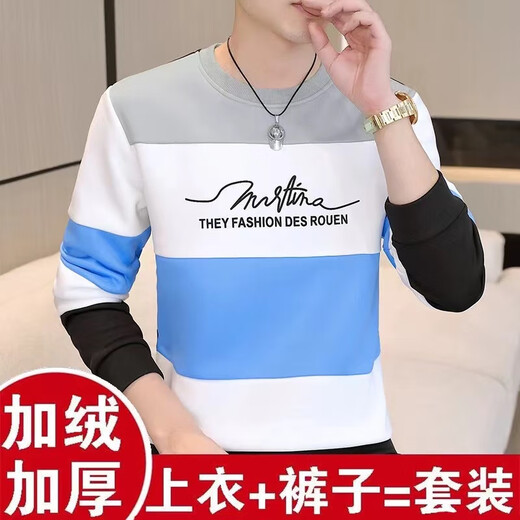 Lianshurou thermal underwear men's velvet thickening suit/tops young students thermal clothing slim half turtleneck autumn clothes long trousers half turtleneck velvet suit English khaki + black pants XL 120-135Jin Jin equals 0.5 kg