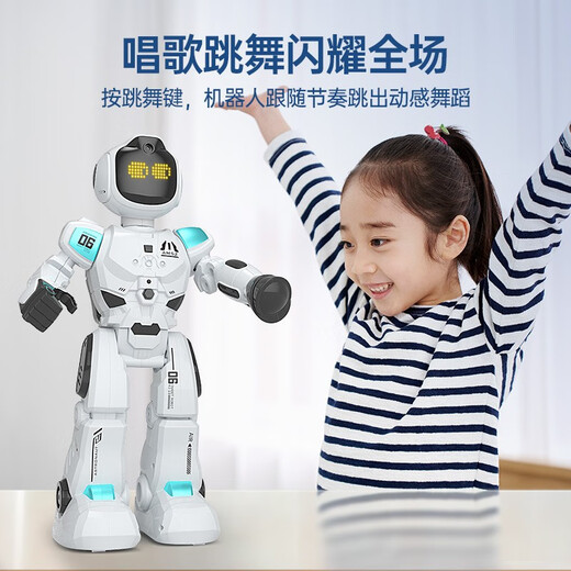 LOPOM intelligent early education robot Bluetooth remote control programming voice conversation boys and girls children toys birthday gift [early education companionship] programming robot