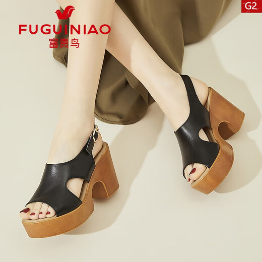 Fugui Bird (FGN) Sandalen für Frauen 2024 Sommer Neuerknopftyp Fisch-Mund-Sandalen für Frauen wasserdichte Plattform Dicke Absatz Sandalen vielseitige Frauenschuhe Beige 36