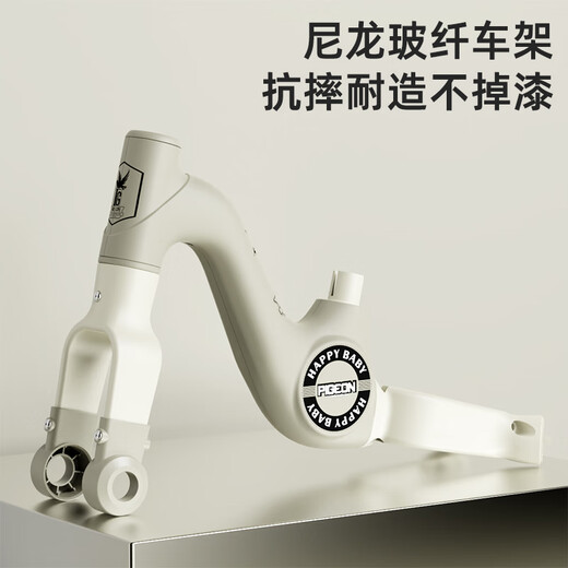 Feige children's balance car tricycle bicycle baby children's bicycle yo-yo car 2-6 years old multi-function with music brown multi-function three-in-one