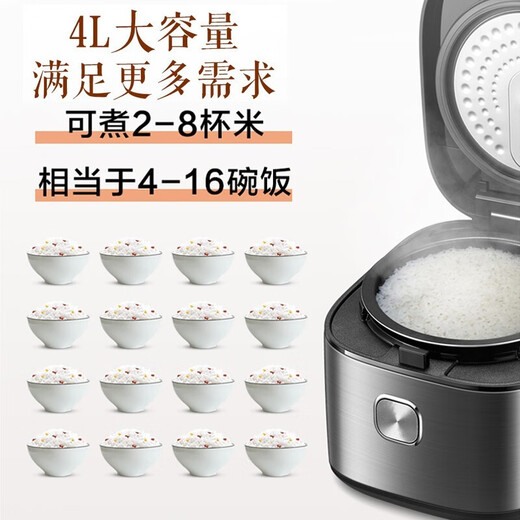 SUPOR Reiskocher für den Hausgebrauch für 3–4 Personen, Mikrodruck-Brennholz-Reiskocher, 4 Liter, großes Fassungsvermögen, Wasserkocher mit blauen Diamantkugeln, antihaftbeschichteter Innentopf, intelligente Reservierung, Multifunktionstopf, Kuchensuppe, Reiskocher, Körper aus gebürstetem Metall, 4 l, 2–6 Personen