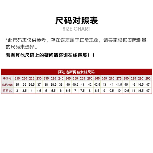 阿迪达斯胜道运动adidasOriginals阿迪三叶草中性OZWEEGO休闲鞋FY2024 GY9926 41