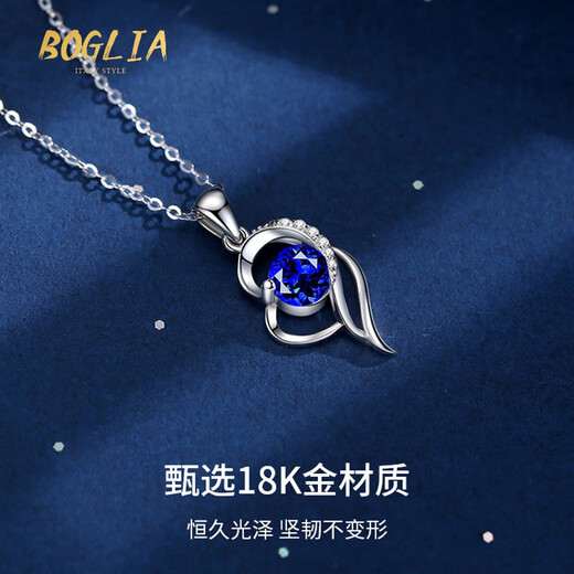 BOGLIA light luxury brand necklace for women 18k gold blue sapphire white gold diamond jewelry pendant 18k gold sapphire & diamond necklace