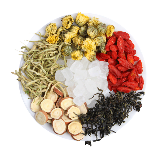 菊花枸杞决明子茶去火清热解毒养肝护肝熬夜明目缓解疲劳养生茶包 【用眼过度】30包