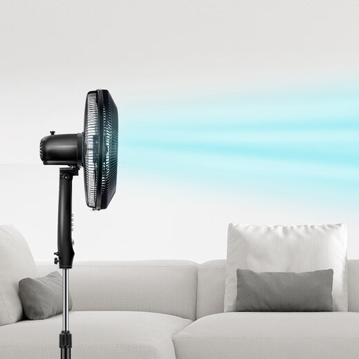 Midea Midea electric fan floor fan 16-inch five-blade strong wind bionic fan blade volume timing light sound home 60W lift technology style FSA40YD