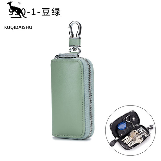 COOL KANGAROO (KUQIDISHU) Couple clé Clé Sac Vérine de zipper en cuir véritable Sac clé Cowhide General Motors Multi-fonction Mémale Sac Clé Femmes 930-1- Black