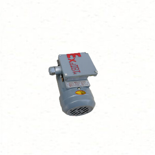 Three-phase asynchronous motor YS AO2 5024/5014 Shengzhou Changle 40W/60W Changfeng oil pump motor 220V/660V/415V bargaining