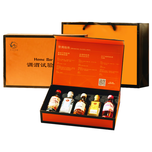 
Ou Shuai Yege Bailing Temple Absolute Couple Little Wine Edition Cocktail Base Wine Small Bottle Combination Convenience Store Bartending Laboratory 5 Bottle Gift Box Souvenir
