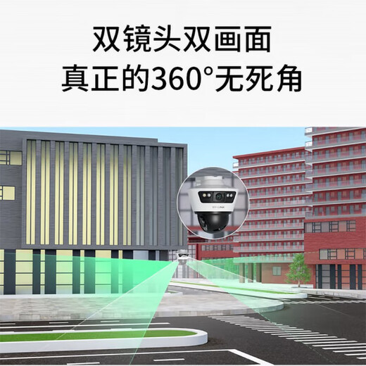 TP-LINK普联家用室外360度全景无死角2镜头无线摄像头店铺门口手机远程对话物联监控器塔式云台球机双摄版 【689-A4无线版】送DC电源+4米延长线 64G(T升级到128G)