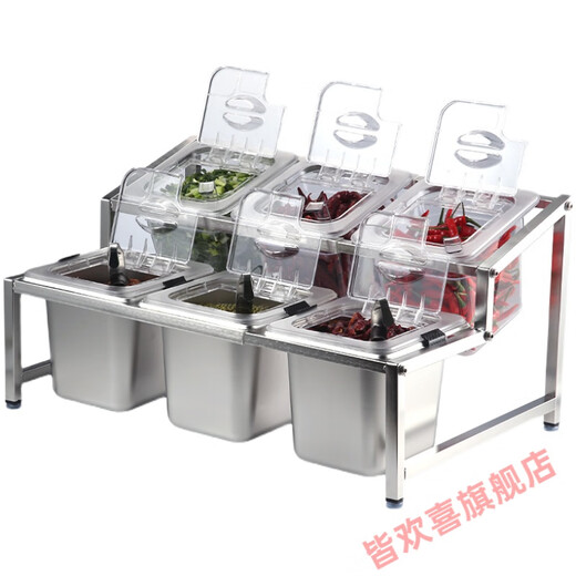 Caja de material pequeño Caja de condimento de acero inoxidable Conjunto de combinación de salsa de autoservicio comercial Caja de condimento de cocina Ingredientes de material pequeño I-9922