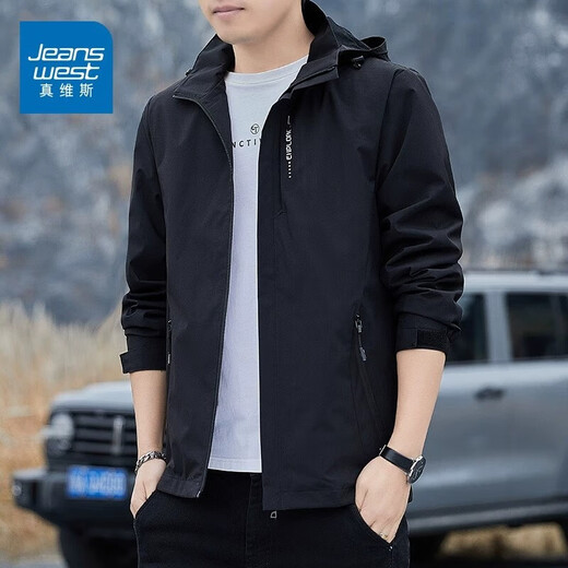 Jeanswest casual jacket men's spring and autumn new style 2025 jacket fashionable hooded jacket simple versatile jacket men 6628 dark blue [spring and autumn] 2XL