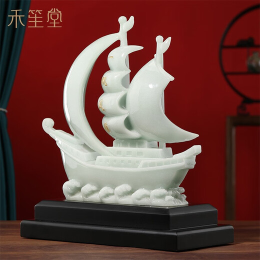 禾笙堂一帆风顺帆船摆件办公室桌面摆件客厅玄关装饰品开业乔迁礼品礼物 蓝冰玉小号长约22.5*9.7*26cm
