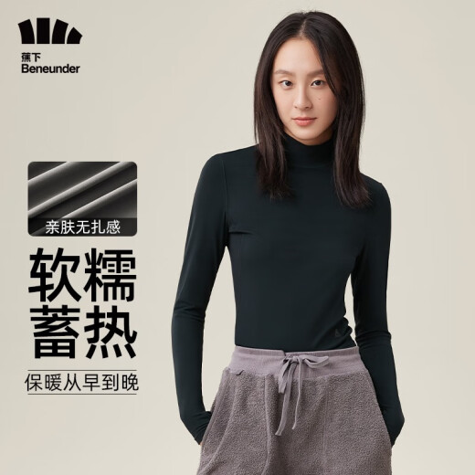 Benefacción Camisa de la base deportiva para mujeres con media tortuga deportes al aire libre que corren calientes afuera de manga larga EL14223 Graphite Grey L (100)