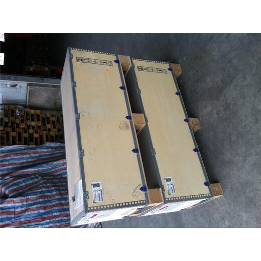 XMSJ Toshiba Wechselter VFAS14007PL40154022403740554075411041504185422 VFAS14110KPC380V Drei Elemente 110KW