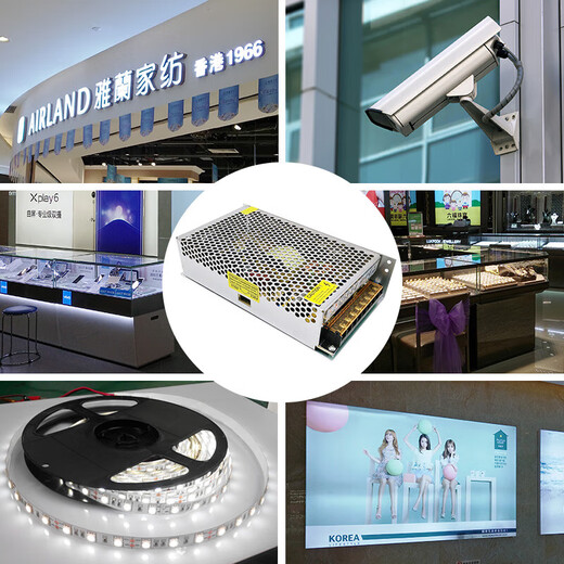 Fuente de alimentación XMSJ 1220240 Light Strip Strip Módulo de luz Caja de luz 12250 Transformador 12V 20A 240W
