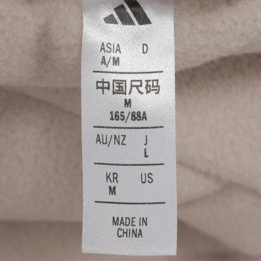 adidas [adidas] Frauenfustl W P Jkt3 Baumwollkleidung JM6198 XS