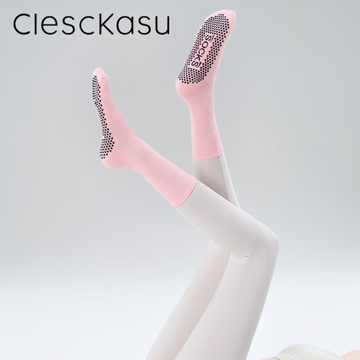 ClescKasu new autumn and winter yoga socks mid-calf socks for women's sports and fitness non-slip Pilates socks. Place an order and leave a message to choose 3 pairs. One size fits all.