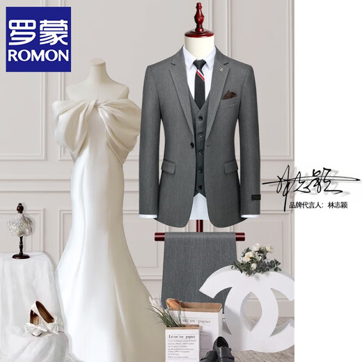 ROMON Haute Couture Suit Men's British Style Groom Wedding Dress Slim Suit Three-piece Business Professional Formal Suit Smoke Gray Three-piece Suit XL/52