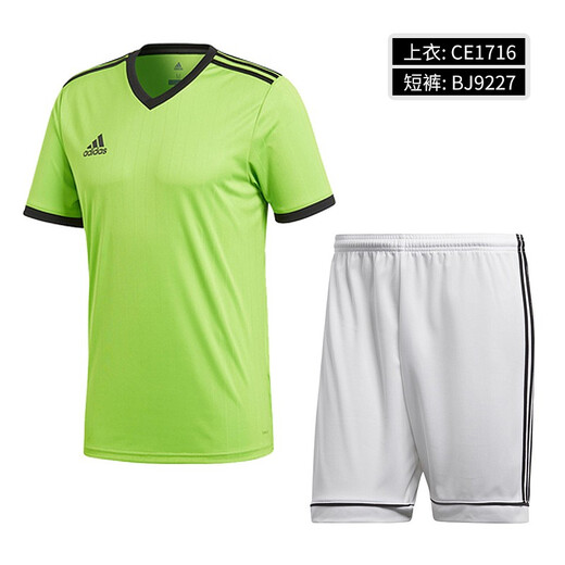 Adidas Fußballuniformanzug Estro JSy Europäische Version Herrenfußball Kurzärärmische Shorts Sportanzug DIY Custom druckbare CE1716+BJ9227 S